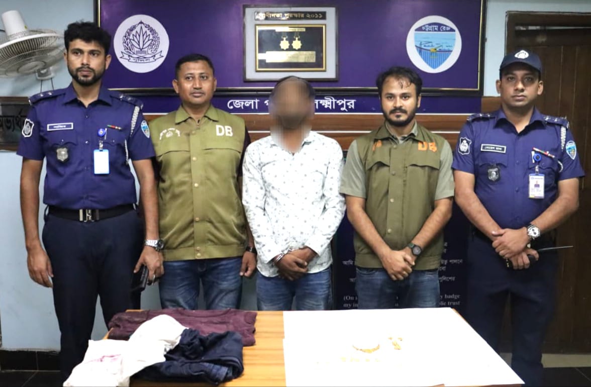 লক্ষ্মীপুরে আলোচিত মা-মেয়ে হত্যাকাণ্ডের রহস্য উন্মোচন, মূলহোতা গ্রেপ্তার